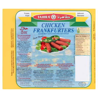 Tahira Halal Chicken Frankfurters 10S 340G