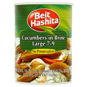 Beit Hashita Cucumbers 560g (320g*)